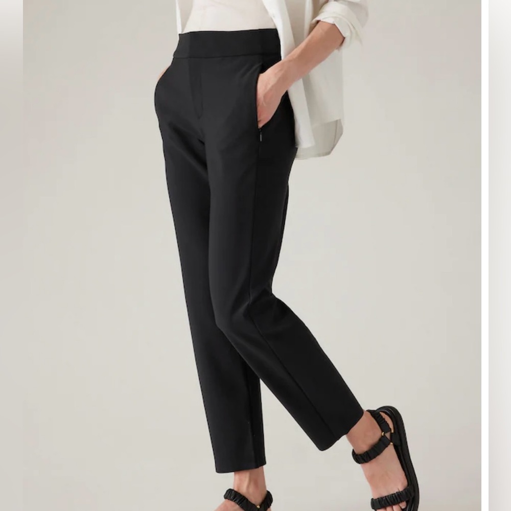 Athleta Stellar Trouser